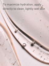 حمض الهيالورونيك 2٪ + طحالب القطب الشمالي + مصل B5