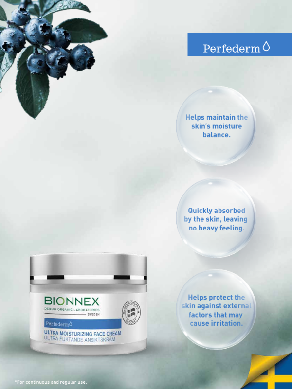 كريم ترطيب الوجه