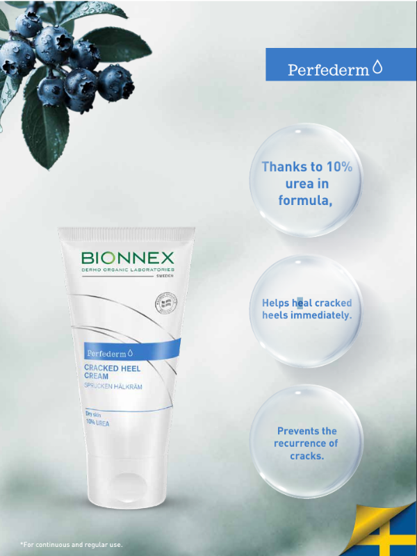 كريم الكعب المتشقق