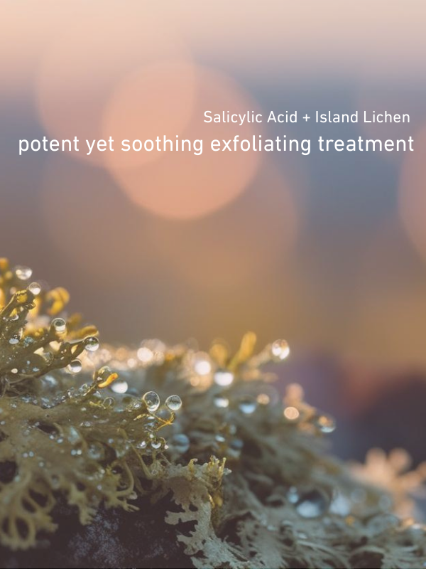 حمض الساليسيليك 2٪ + مطهر الجزيرة