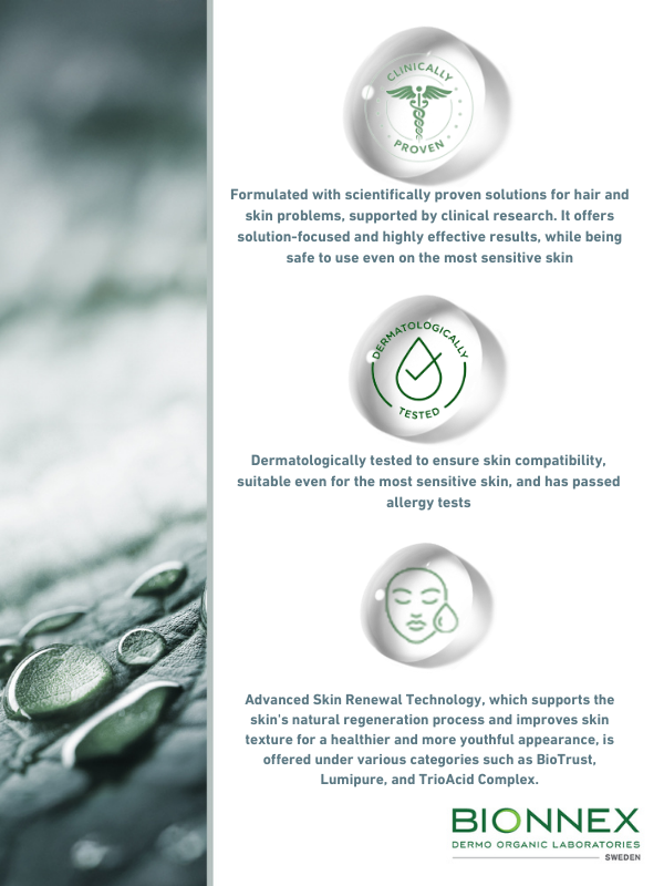 شامبو ضد تساقط الشعر للشعر الدهني