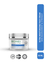 كريم ترطيب الوجه